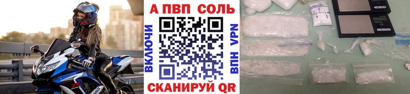 КЕТАМИН Алапаевск