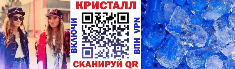 Купить где  Алапаевск  АМФ 98% 