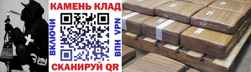 ГАШИШ Premium  Купить где  Алапаевск 