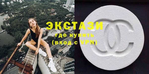 трава Белоозёрский