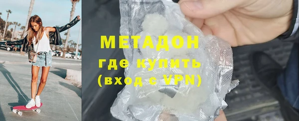 трава Белоозёрский