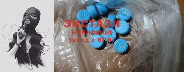 трава Белоозёрский