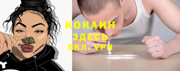 твердый Беломорск