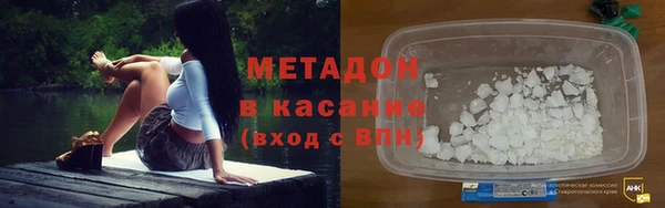 твердый Беломорск