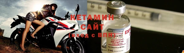 трава Белоозёрский