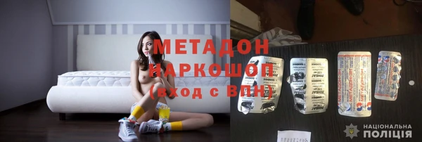 трава Белоозёрский