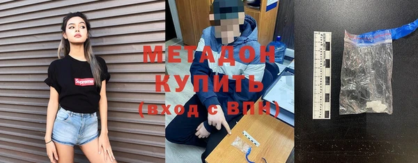 твердый Беломорск
