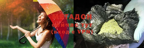 твердый Беломорск