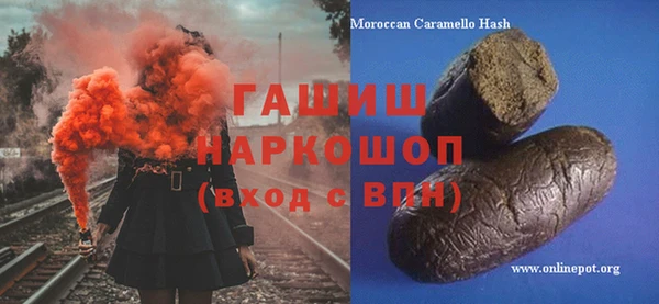 твердый Беломорск