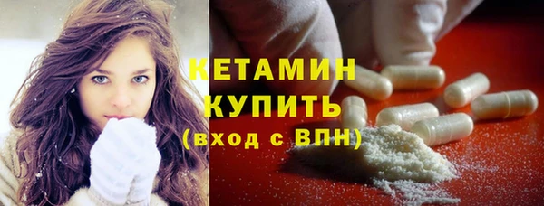 трава Белоозёрский